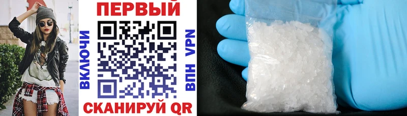 АМФ 98% Светогорск