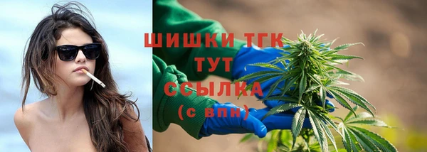 меф Белоозёрский