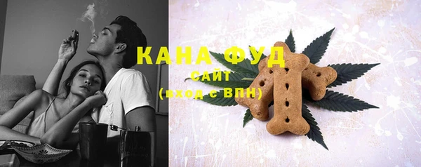 кокаин Белокуриха