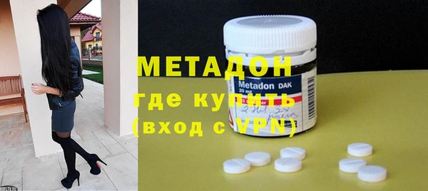 кокаин Белокуриха