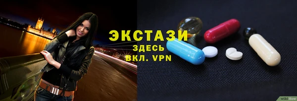 меф Белоозёрский