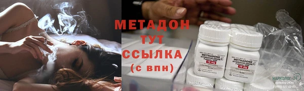 меф Белоозёрский