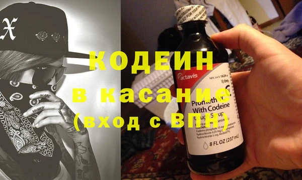 меф Белоозёрский