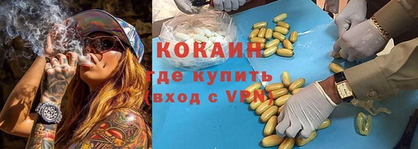 меф Белоозёрский