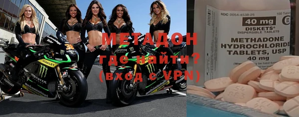 кокаин Белокуриха