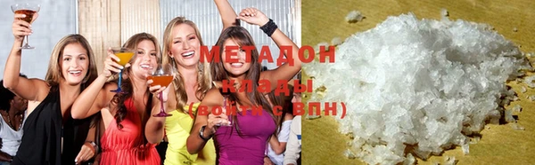 мефедрон мука Беломорск