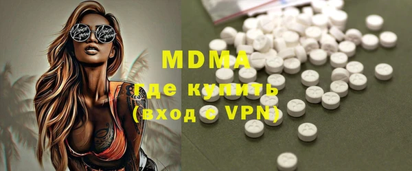меф Белоозёрский