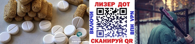 mega tor  Светогорск  Лсд 25 экстази ecstasy  наркота 
