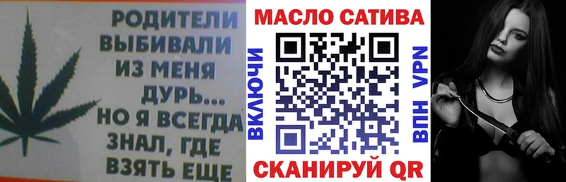 ТГК Wax  MEGA ссылка  Светогорск 